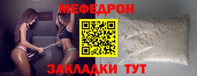 кокаин колумбия Севастополь