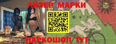 кокаин колумбия Севастополь