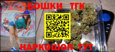 кокаин колумбия Севастополь