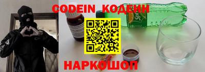 ECSTASY Свободный