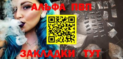кокаин колумбия Севастополь