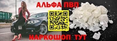 кокаин колумбия Севастополь