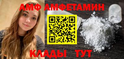 кокаин колумбия Севастополь