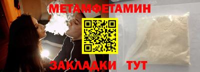 кокаин колумбия Севастополь