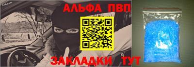 кокаин колумбия Севастополь