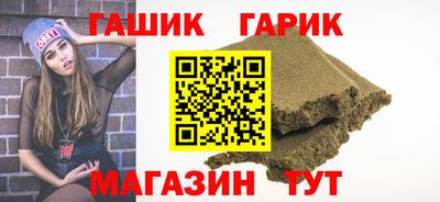 кокаин колумбия Севастополь