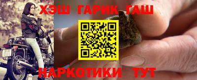 кокаин колумбия Севастополь