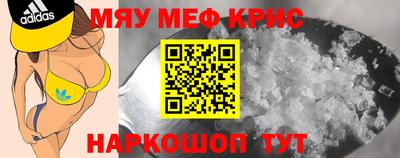 кокаин колумбия Севастополь