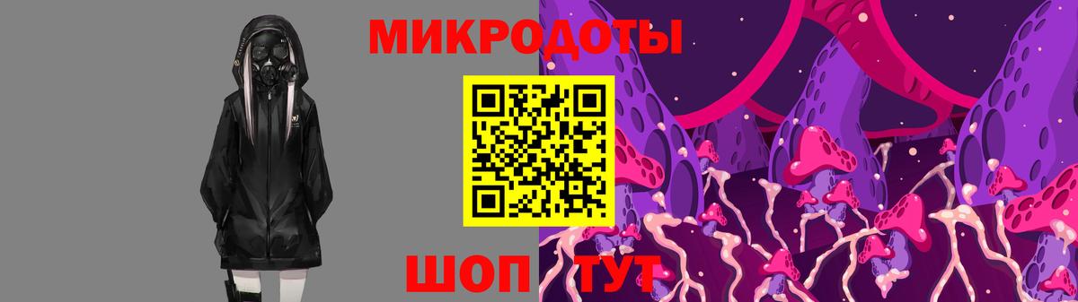 Галлюциногенные грибы GOLDEN TEACHER Россошь